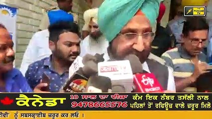 ਕੈਪਟਨ ਦੇ ਮੰਤਰੀ ਨੇ ਕਿਸ ਦੇ ਲਈ ਵਰਤੀ ਇਹ ਭਾਸ਼ਾ? Captain's minister reply to questions asked by reporters