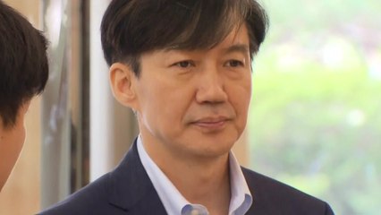 조국 청문회 사실상 무산...'시계 제로' / YTN