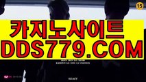 퍼스트바카라メ바카라사이트모음メp h h 226。comメ월드온라인바카라게임メ엘리트게임