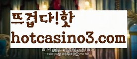 //노블카지노//➖우리카지노- ( →【 hotcasino3.com】←) -카지노바카라 온라인카지노사이트 클락골프 카지노정보 인터넷카지노 카지노사이트추천 ➖//노블카지노//