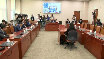 "조국 청문회 안 하려는 것"...여야, 네 탓 공방 / YTN