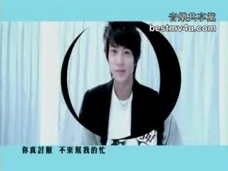 S.H.E. - Zen Me Ban