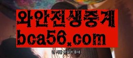 실시간카지노 ઔ|#화사 공항패션 논란||그래프게임| ❇|bca56.com  ❇카지노추천 ઔ㐁||#한광성|{{https://ggoool.com}}|해외카지노사이트|bca56.com|온라인바카라|ᙋ  해외카지노사이트 ఔ||https://casi-no119.blogspot.com||해외바카라사이트||㐁 야동추천 㐁||용돈||실시간바카라||바카라사이트주소||ᙱ 성인놀이터  ઔ||정선||부산파라다이스||카지노사이트||㐁 마이다스카지노 㐁||#적재||강원랜드||