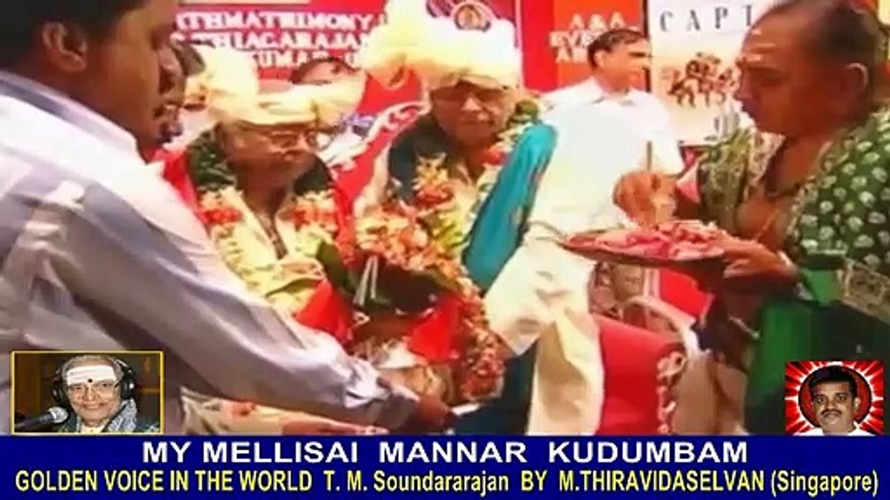 Legend M. S. Viswanathan By M. Thiravidaselvan (singapore) Vol 116