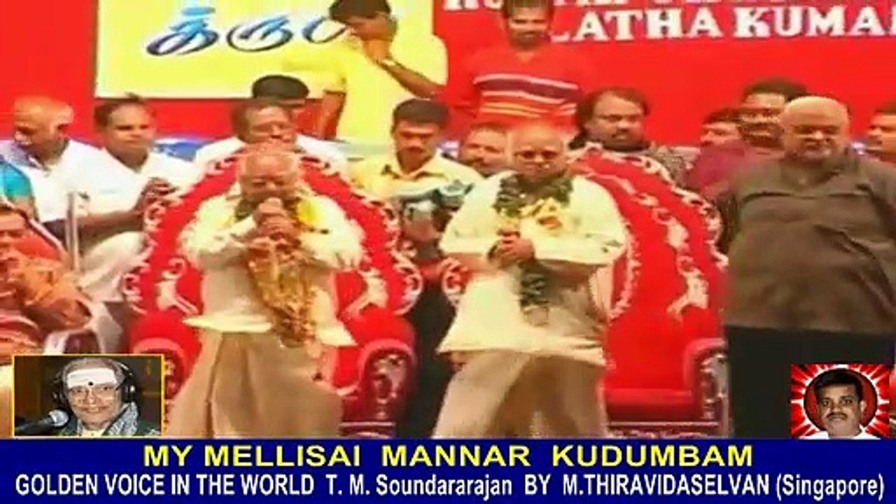 Legend M. S. Viswanathan By M. Thiravidaselvan (singapore) Vol 117