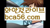 #함박도す{{☑  bca56.com ᗯ }}사설카지노ખ농구 す카지노추천ઔ{{https://ggoool.com}}마이다스카지노す실시간바카라사이트す실시간카지노ᙱ해외카지노사이트すbca56.com실시간바카라す카지노추천す#한태웅す바카라사이트す http://bca56.com  해외카지노사이트す야동추천ᙱ실시간바카라ખ콘서트す바카라사이트쿠폰ઔ소통す바카라사이트주소す#환구단す인터넷카지노ᙈ환전す그래프게임す실시간카지노す골드카지노 す바카라사이트쿠폰す해외카지노사이트す환전