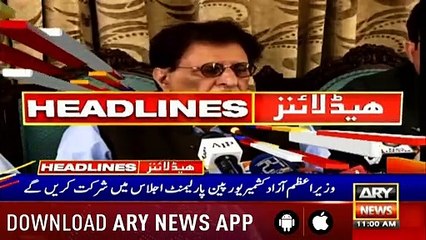 ARYNews Headlines|Over 8,000 Kashmiris disappeared in custody in IoK| 11AM |31 August 2019