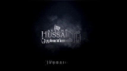 Farhan Ali Waris - Ayyam E Hussain - 2019 - 1441