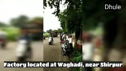 Five killed in Maharashtra factory blast