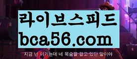 ||피망카지노||【 bca56.com】 ⋟【실시간】‍‍카지노사이트쿠폰-{{@㐡 bca56.com  @㐡 }}}바카라사이트쿠폰‍‍||피망카지노||【 bca56.com】 ⋟【실시간】