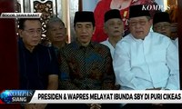 Melayat Ibunda SBY, Jokowi dan JK Datang ke Puri Cikeas