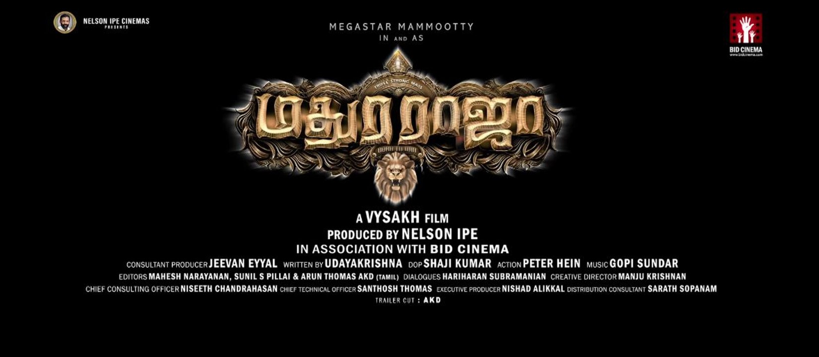 Madhura Raja Tamil Official Trailer Reaction | Mammootty