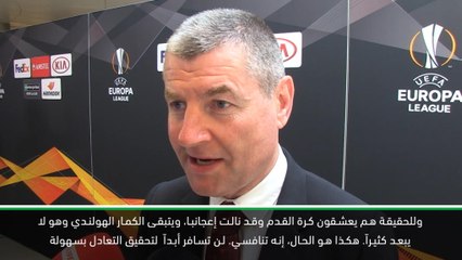 كرة قدم: مان يونايتد يريد الفوز في الدوري الأوروبي – ايرفين