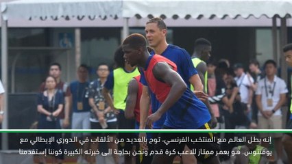 كرة قدم:الدوري الأوروبي: بوغبا أساسي لمانشستر يونايتد - ايرفين