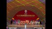 Xi Jinping da el pistoletazo de salida del Mundial de Baloncesto