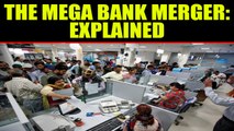 Why were 10 mega public sector banks merged to 4 PSBs, know here