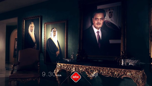 سعود.. الوثائقي الأضخم من إنتاج مركز الملك فيصل للبحوث والدراسات الإسلامية