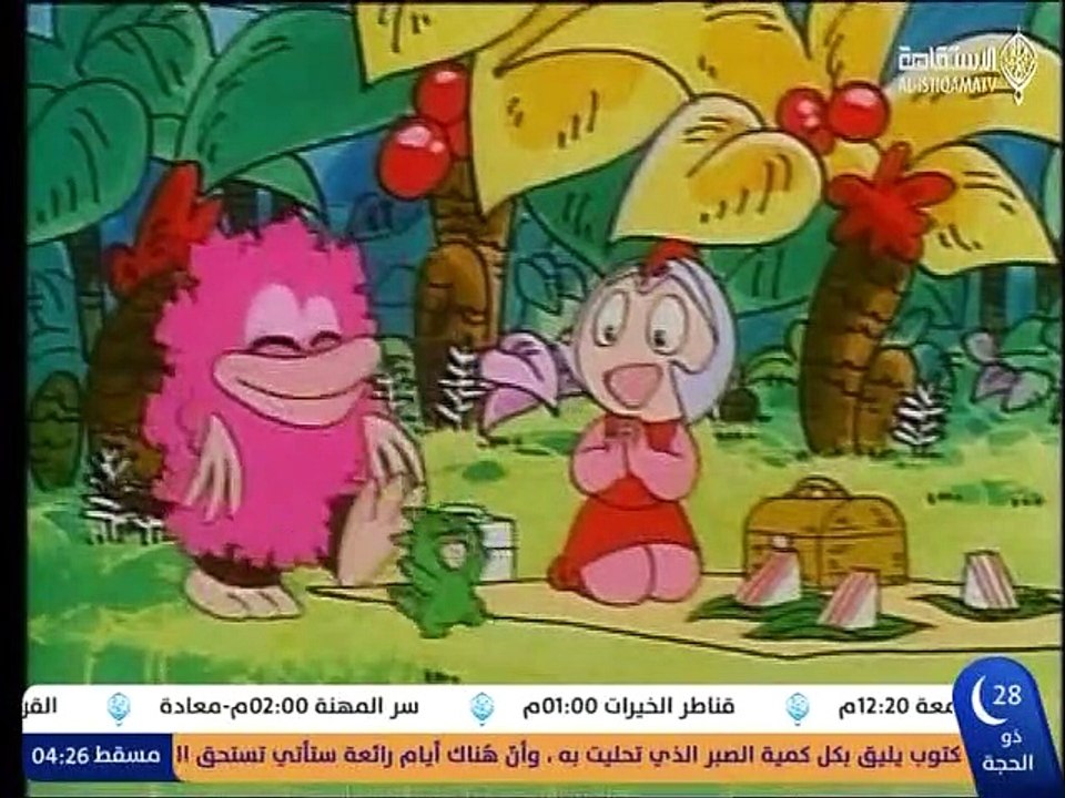 ح ٧