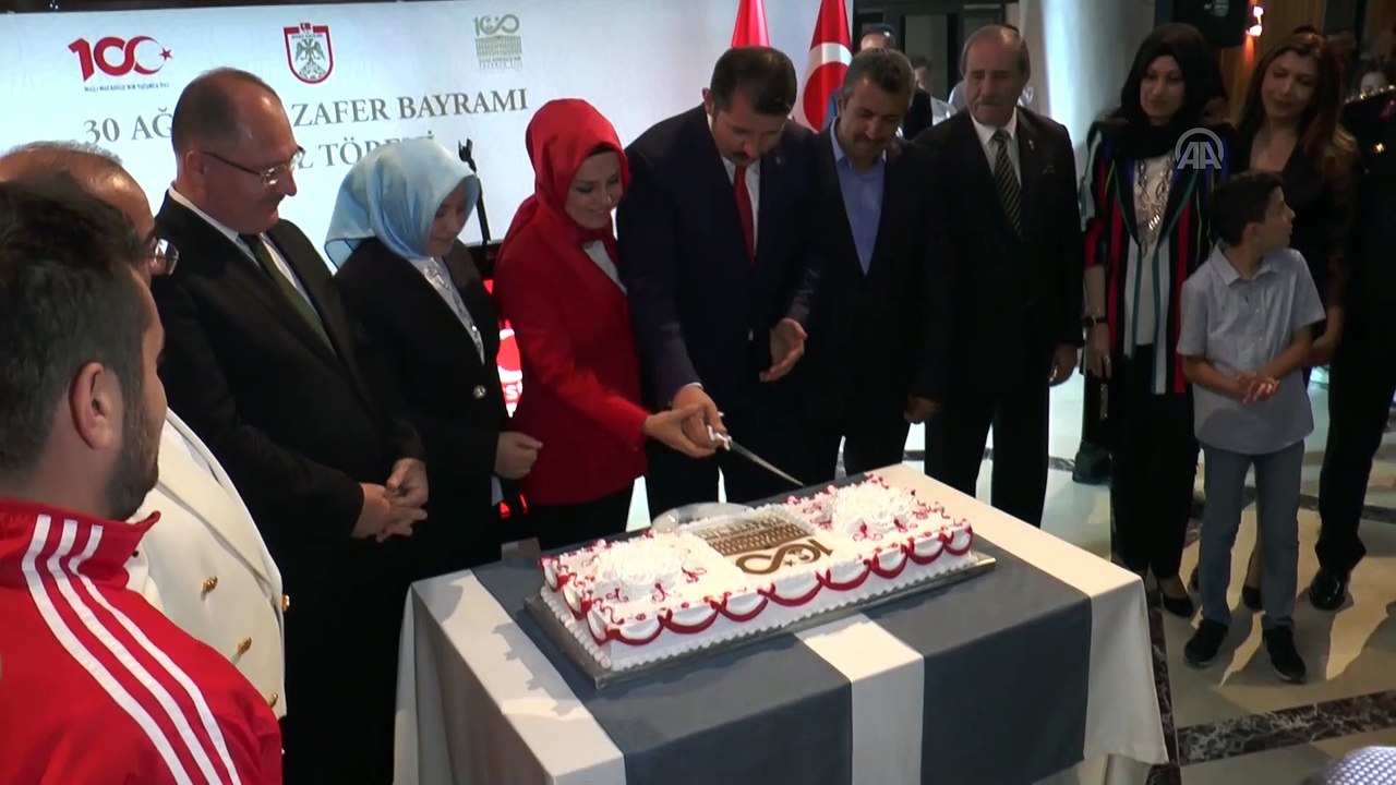 Büyük Zafer'in 97'nci yıl dönümü kutlamaları - Resepsiyon ve fener alayı düzenlendi - SİVAS