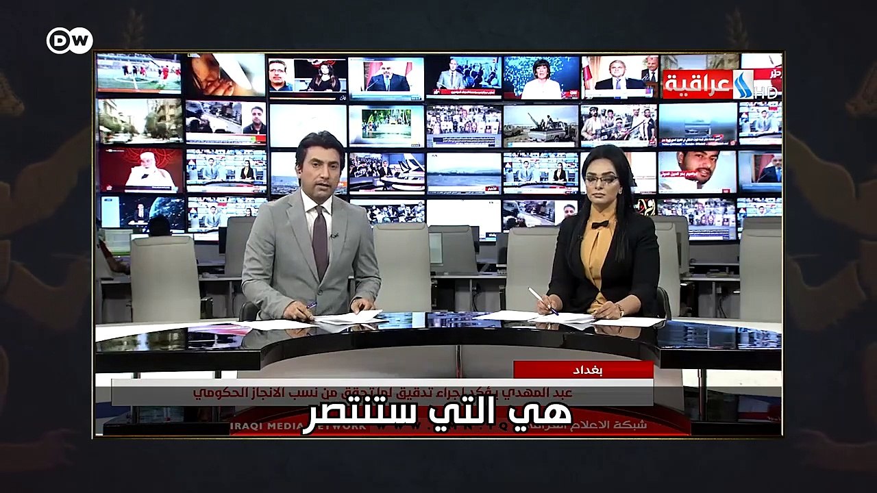 البشير شو - الجمهورية - الحلقة السادسة - 6 - الإنجازات