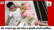 11 મહિનાની બાળકીના પગના ફ્રેક્ચરની સારવાર કરવા ડોક્ટરે તેની ઢીંગલીને પણ પ્લાસ્ટરનો પાટો બાંધ્યો