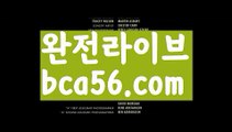 φ#함박도φ [[ ❇ bca56.com  ❇]]ご해외바카라사이트((온라인카지노사이트)){{https://ggoool.com}} ᙱ해외카지노사이트((소통)https://pilipincasino.blogspot.com((솔레이어카지노))bca56.com ご강원랜드((클락)) ご안전한놀이터((해외카지노사이트)) ごφ 이상순φ