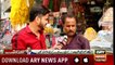 Jahan Bean | Faisal Ali Khan | ARYNews | 31 August 2019