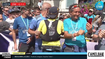 UTMB® 2019 Replay 男子完赛选手 (CN) - Pau Capell