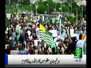 Bulletin 12pm 31 August 2019 Such tv