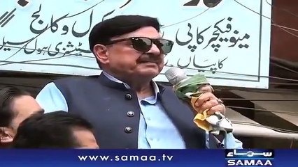 Pakistanlı Bakan'ı konuşma yaparken elektrik çarptı