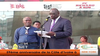 Indépendance décalée de la CI aux USA : L'Ambassadeur Inza CAMARA appelle à la cohésion sociale