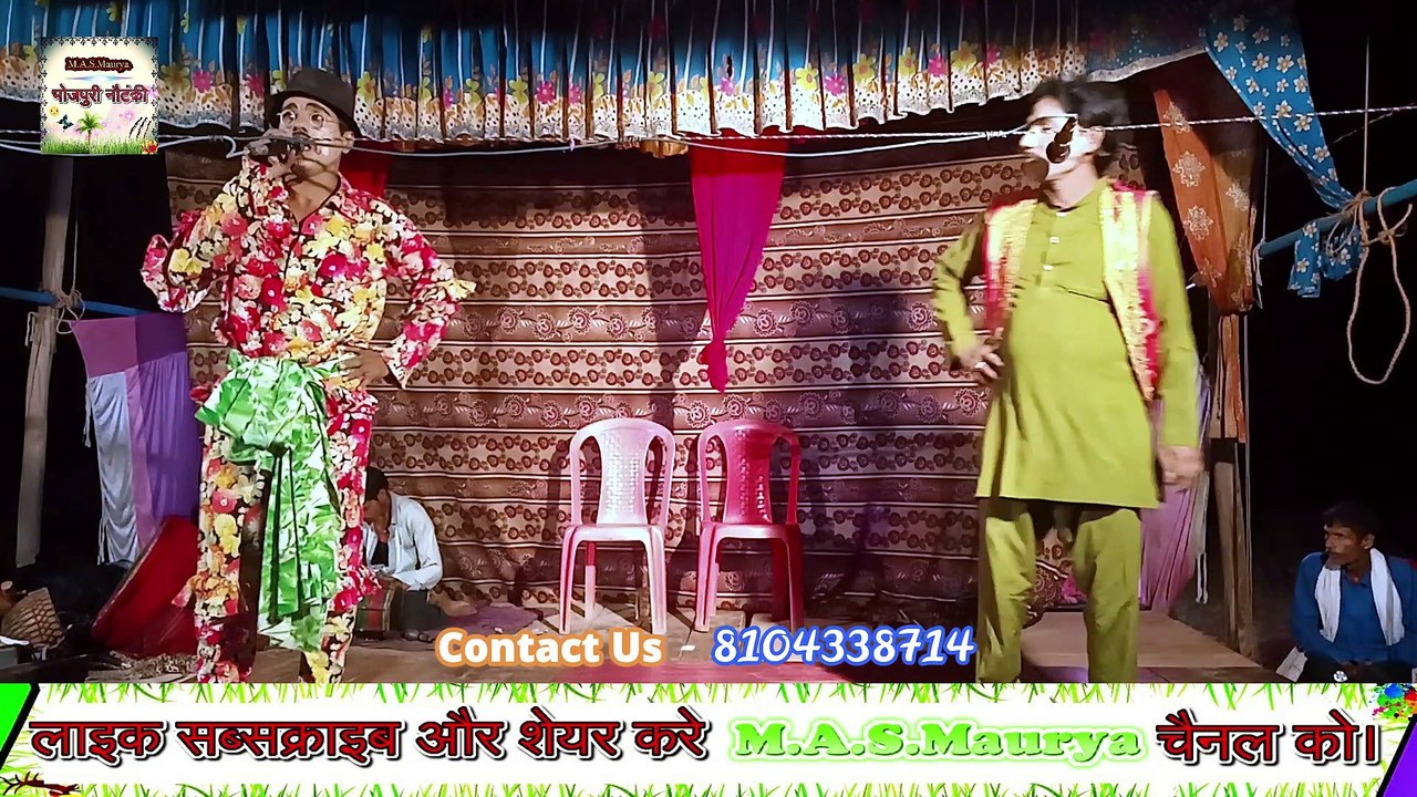 राखी की कसम उर्फ़ डाकू सोला सिंह भाग-12 || Bhojpuri Nautanki Nach Program Balrampur Part-22