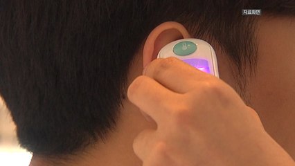 온열질환 환자 수, 지난해 절반 이하로 '주춤' / YTN