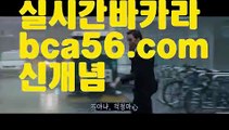 φ#성일종φ [[ ❇ bca56.com  ❇]]ご사설카지노((주식)){{https://ggoool.com}} ᙱ우리카지노((마이다스카지노)https://pilipincasino.blogspot.com((필리핀))bca56.com ご솔레이어카지노((칩)) ご해외카지노사이트((바카라사이트쿠폰)) ごφ#출시하며 맏언니인 φ