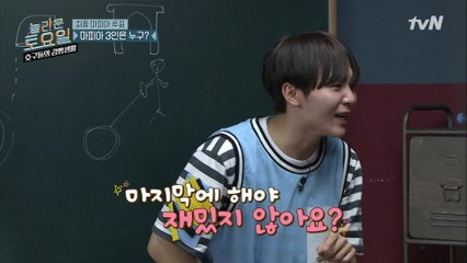 (스포주의) 소.오.름 호빵 사상 첫 재투표 부른 마피아 3명은?