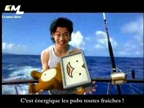 FRESH [CM] - Oguri Shun