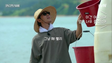 "말하지마, 말하기 전에 한번 더해!" 티격태격투닥투닥깐족깐족