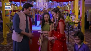 Meray Paas Tum Ho Ep 3 - 31st August 2019 - ARY Digital Drama