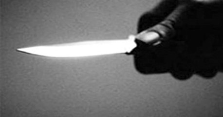 Fransa'da bıçaklı saldırı: 1 ölü, 9 yaralı