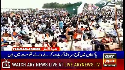 ARY News Headlines |UNSC obligated to resolve lingering Kashmir dispute| 10PM | 31 August 2019