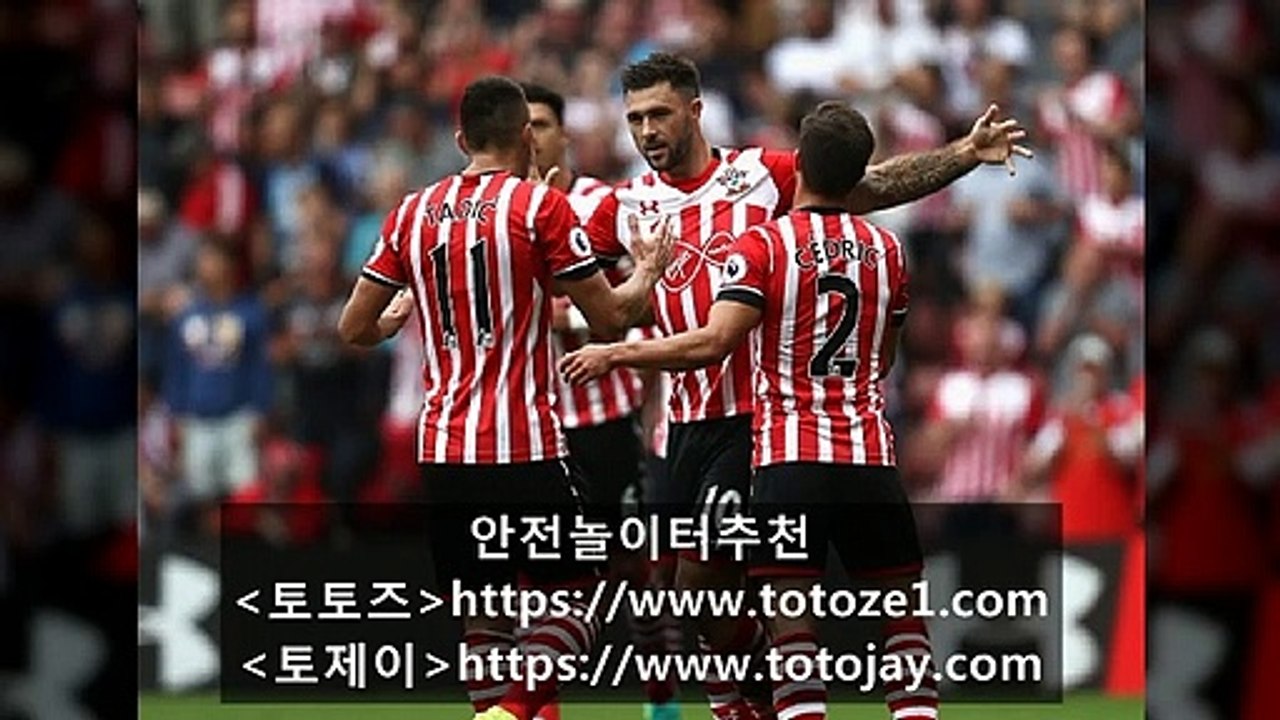 ＆Ι사설토토│먹튀검증│안전놀이터│안전공원│메이저놀이터│메이저사이트『토제이』「https://www.totojay.com/」『토토즈』 「https://www.totoze1.com/」Ι＆
