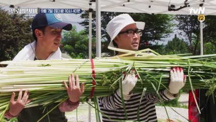 [예고] 일로 만난 통제 불능 형들, 유희열X정재형! "너무 힘들다 재석아!!!!!"