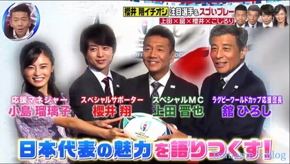 Going ! Sports & News_2019.08.31