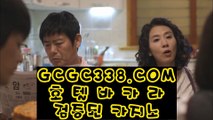 【 온라인바카라 】↱마닐라무료호텔↲ 【 GCGC338.COM 】실시간바카라 마이다스카지노 정품생중계카지노↱마닐라무료호텔↲【 온라인바카라 】