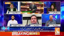 Kia Sindh Hukumat Ko Is Waqt Koi Khatra Hai Ya Nahi,. Nazir Laghari Response