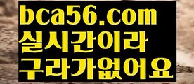 #개그맨김철민ギャ|| bca56.com  || ギャ카지노사이트쿠폰|실시간바카라||바카라사이트쿠폰|{{https://ggoool.com}}|바카라사이트쿠폰||카지노사이트주소|인터넷바카라ギャ|| φ#롤우르프φ [[ bca56.com ]]ご바카라추천((바카라사이트쿠폰)) ご용돈((취향저격)) ご네임드 ((바카라사이트쿠폰)) ご안전한놀이터((성인놀이터 )) ご섹스타그램((칩)) ご해외카지노사이트bca56.com((해외카지노사이트)) ごφ# φ  |https:/