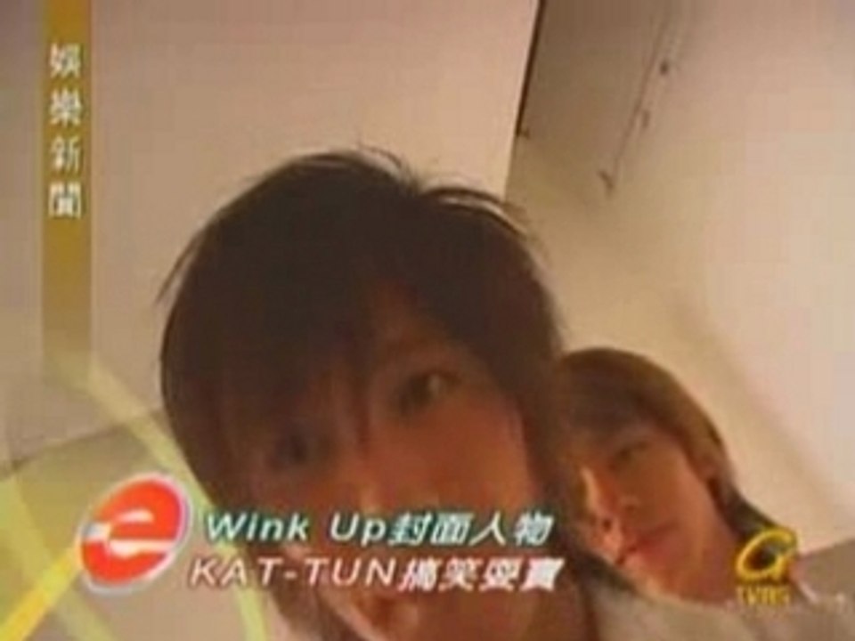 Making of Wink up Jin's scream