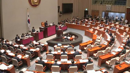 내일 20대 마지막 정기국회 스타트...시작부터 '첩첩산중' / YTN