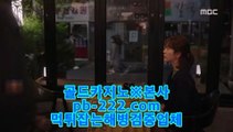 바카라고수▦▦카지노씨오디♣pb-222.com♣정식라이센스업체♣정식업체카지노♣정식업체바카라♣정식업체사이트♣먹튀없는사이트추천♣먹튀없는카지노추천♣▦▦바카라고수