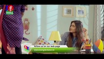 TOMAR GOLPE AMI | Ep-03 | Apurba | Tanjin Tisha | Mamo | Tawsif Mahbub | Bangla TV Serial | 2019